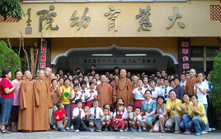 大師與孩子們